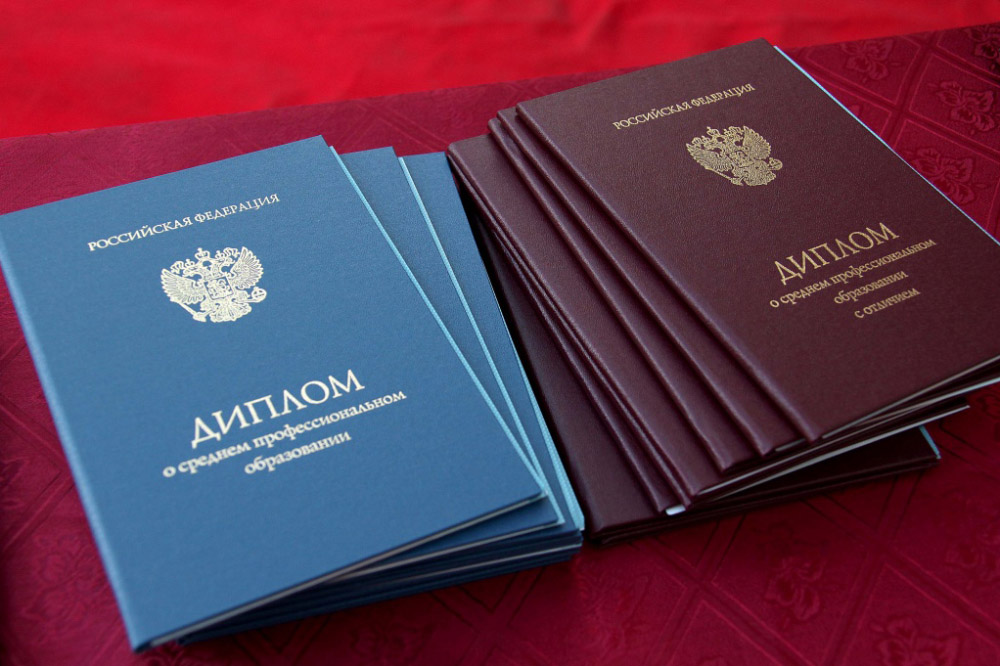 Купить диплом МГАВТ без предоплаты - Быстрая и надежная помощь