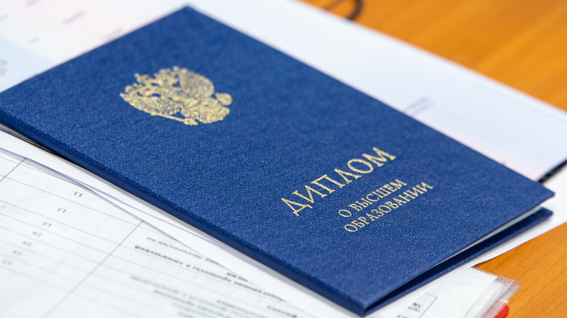 Купить диплом ХГУ им. Н.Ф. Катанова -396324357 Купить диплом ХГУ им. Н.Ф. Катанова -396324357