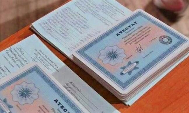 Купить диплом ИВЭСЭП бланк ГОЗНАК -378574263