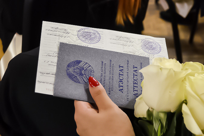 Купить диплом МГГЭИ – Легальные и удобные варианты