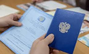 Купить диплом в Абакане Как и где это сделать