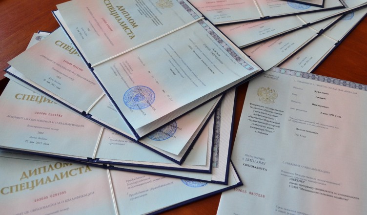 Купить диплом в Иваново все, что вам нужно знать
