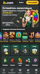 Comprehensive Review of JB Casino Platform Features, Games, and User Experience